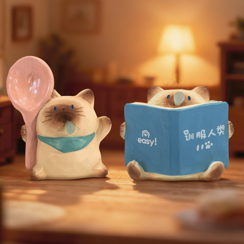 Kotak Kejutan PAI dengan Figur - Home Security Box ulasan dan harga