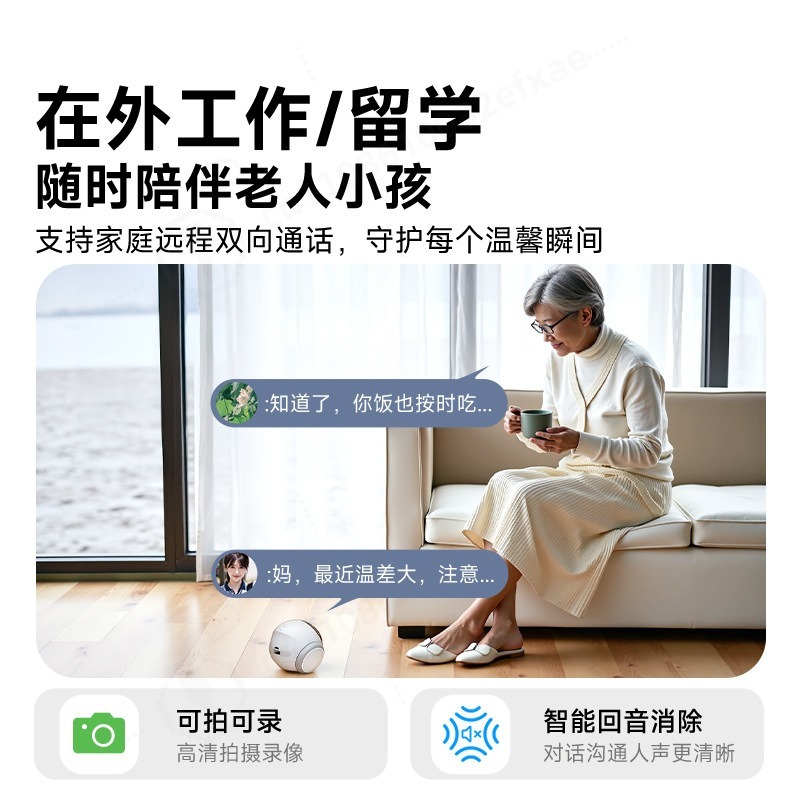 Kamera Robot Hewan Peliharaan  - Home Security Robots ulasan dan harga