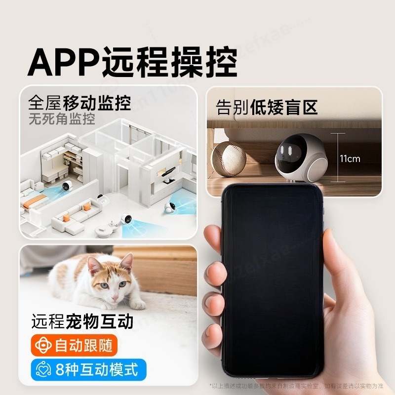 Kamera Robot Hewan Peliharaan  - Home Security Robots ulasan dan harga