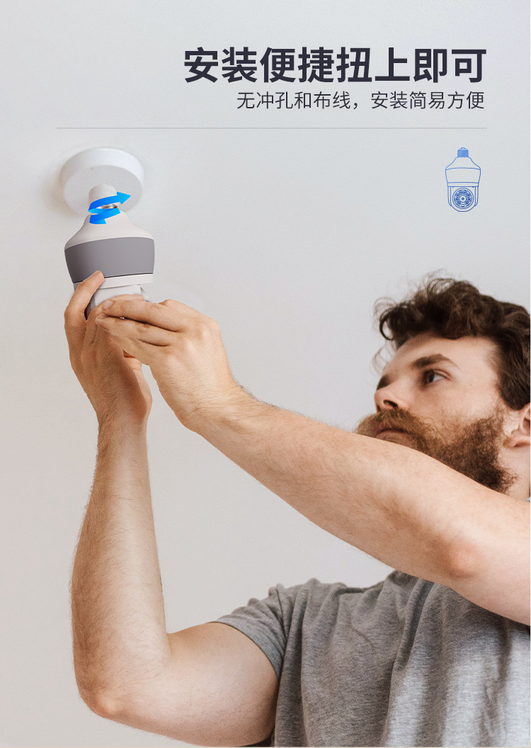 Kamera Dome IP PTZ Nirkabel Yo - Home Security Flood Lights ulasan dan harga